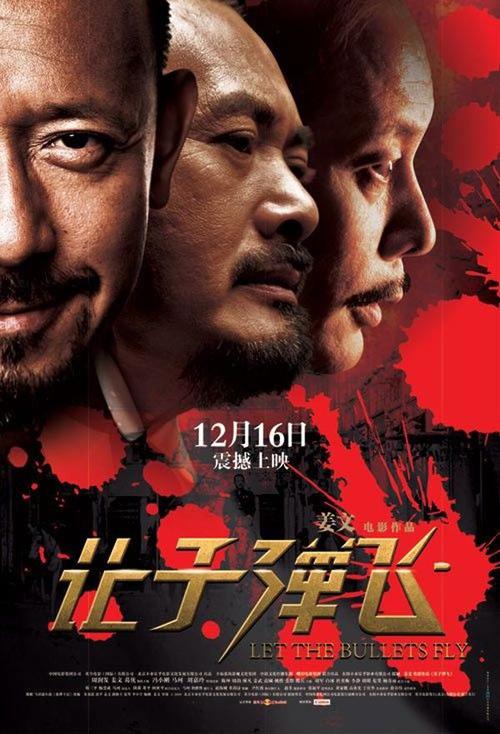 大学打印成绩单会显示挂科嘛